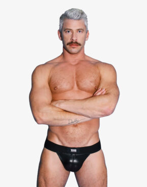 Tom Of Finland Læder Jock Strap